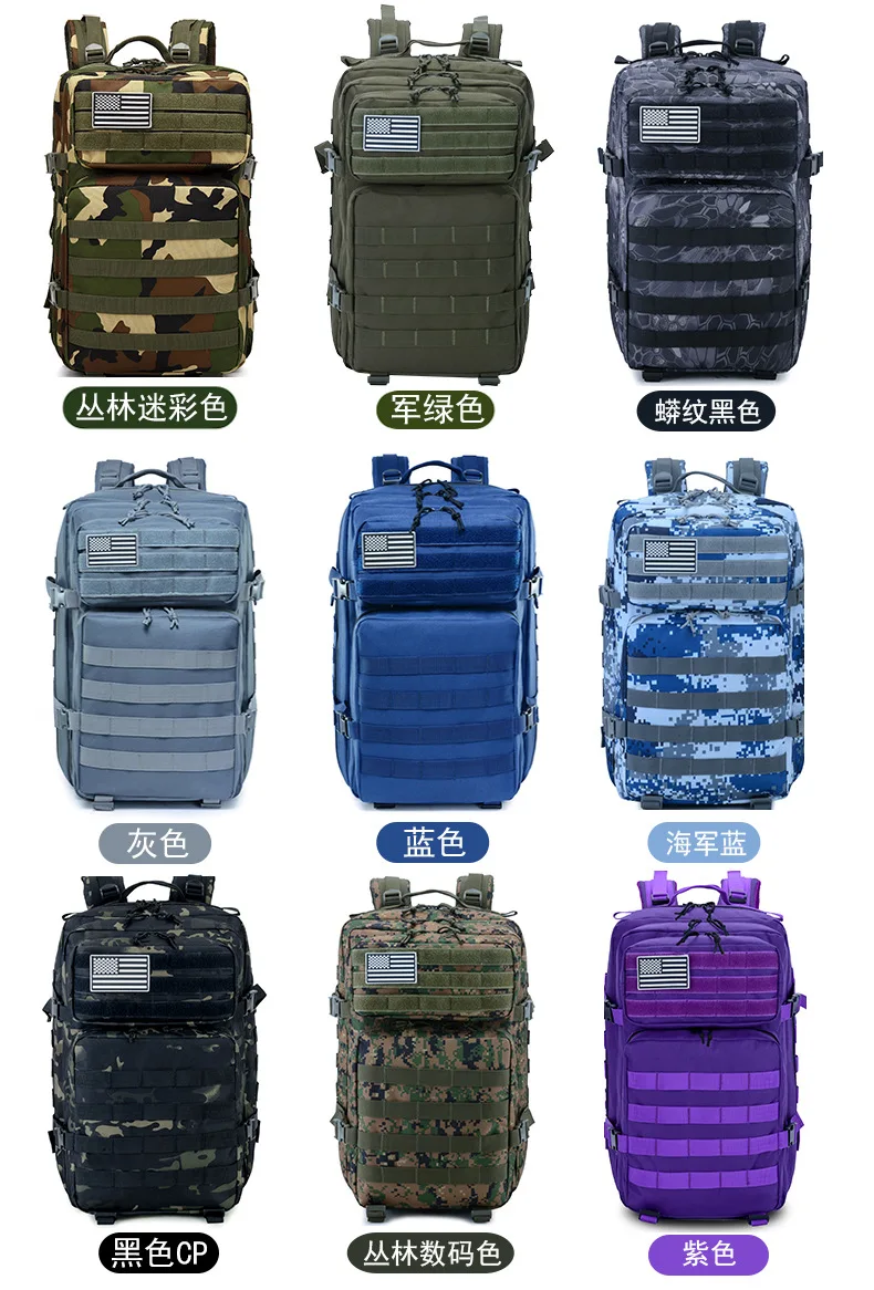 45L Мужская/Женская походная сумка, военный тактический рюкзак, армейский водонепроницаемый рюкзак, сумка для путешествий, кемпинга