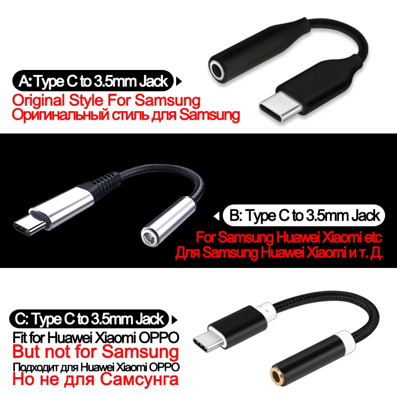 Aux-кабель для наушников с разъемом типа C на 3 5 мм xiaomi USB адаптер SAMSUNG Galaxy Note 10 20 Plus S21