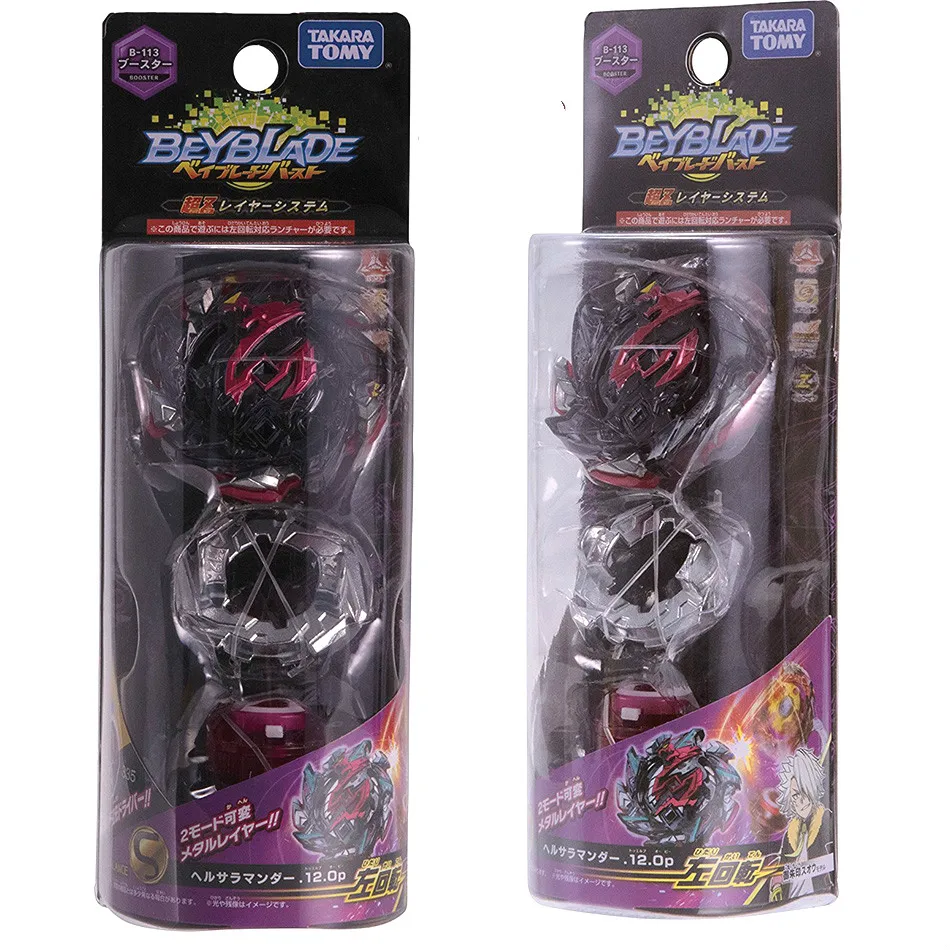 Takara Tomy оригинальные новые Beyblade Burst B 113 бей лезвие Bayblade игрушка Лидер продаж спинер