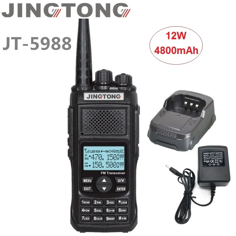 12W High Power Baofeng  JT-5988 Walkie Talkie 50KM Portable Scanning Radio Amateur VHF UHF Ham CB Radio Transmitter Transceiver