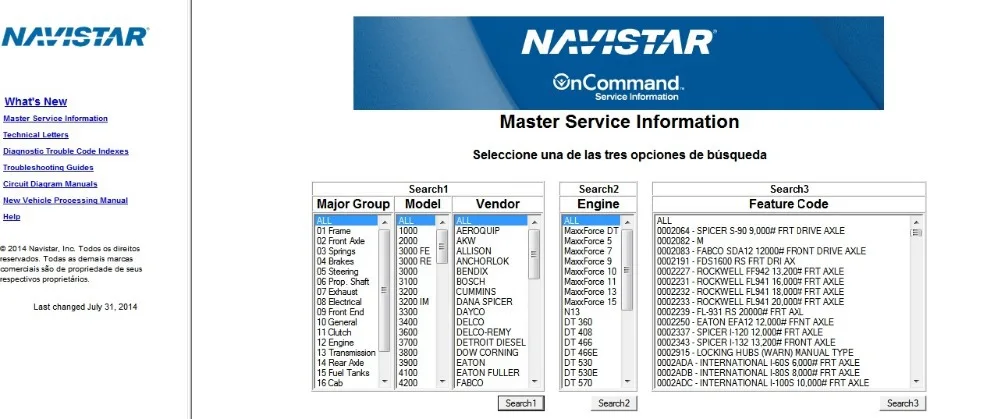 Международный грузовик (Исида), информация о командной службе [7-2014]