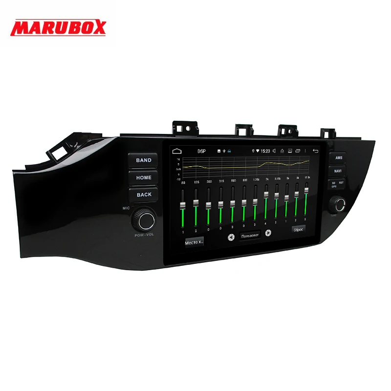 Marubox KD9638 DSP 64 ГБ 1 Din Автомобильный мультимедийный плеер для Kia Rio 2017 + 9 дюймов IPS