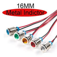 1pcs 16mm ip67 waterproof led metal warning indicator light with wire 6v 12v 24v 220v red yellow blue green white