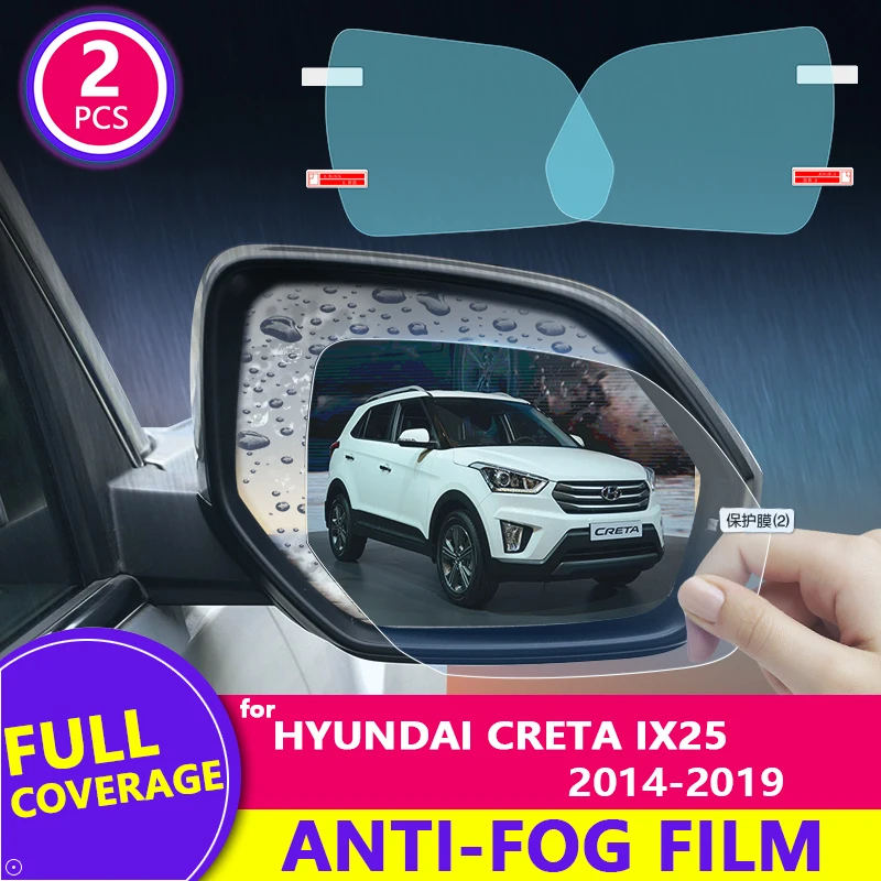 Противотуманная пленка на зеркало заднего вида для Hyundai Creta ix25 2014-2019 2018 |
