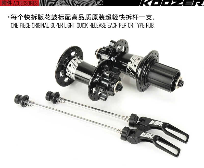 Koozer 2019 Newest CX420 6 Pawls 72 Clicks 28 Holes Road Bike Disc Brake Bicycle Hub QR 8 9 10 11S Thru Axle 12*100 12*142 | Спорт и