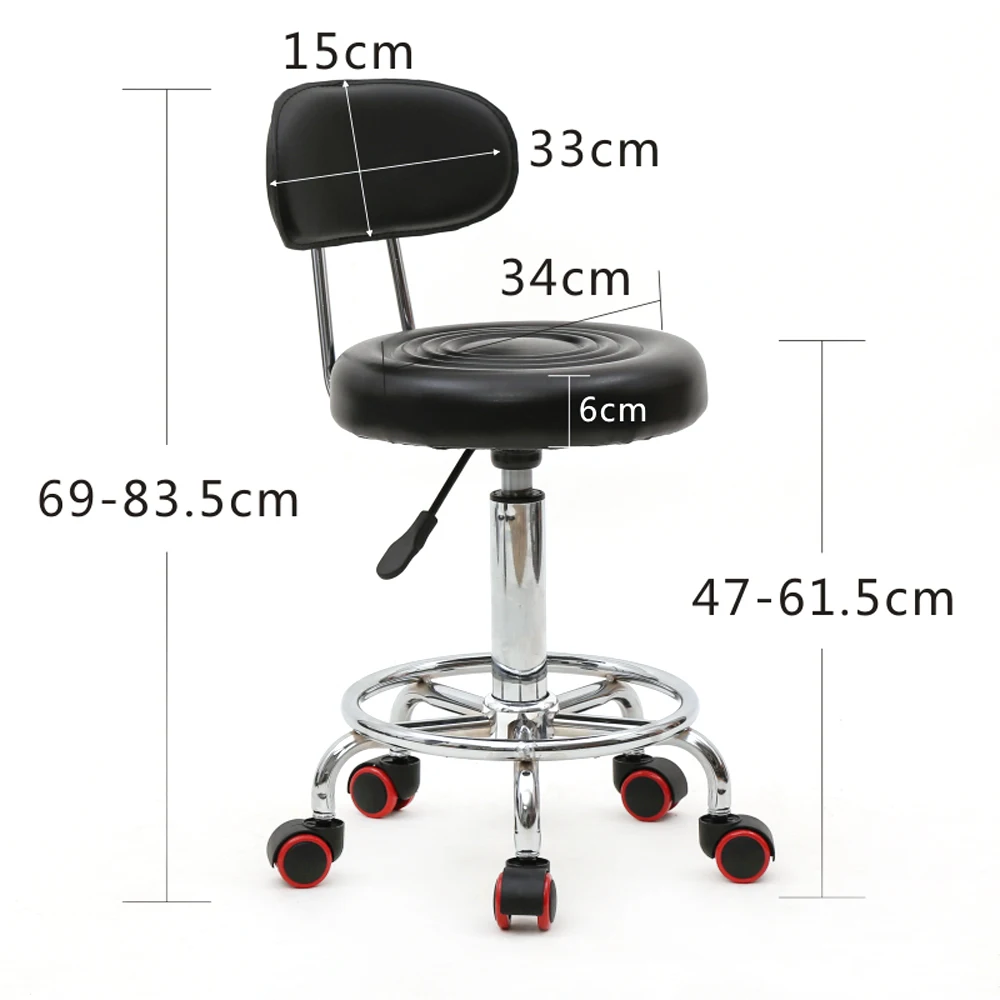 

360Rotation Elastic PU Leather Round Stool Chair Cover Pump Chair Protector Bar Adjustable Salon Stool with Back and Line