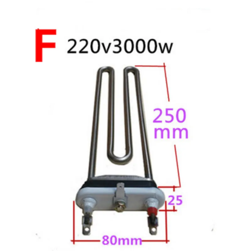 Нагревательная труба для воды из нержавеющей стали стиральная машина