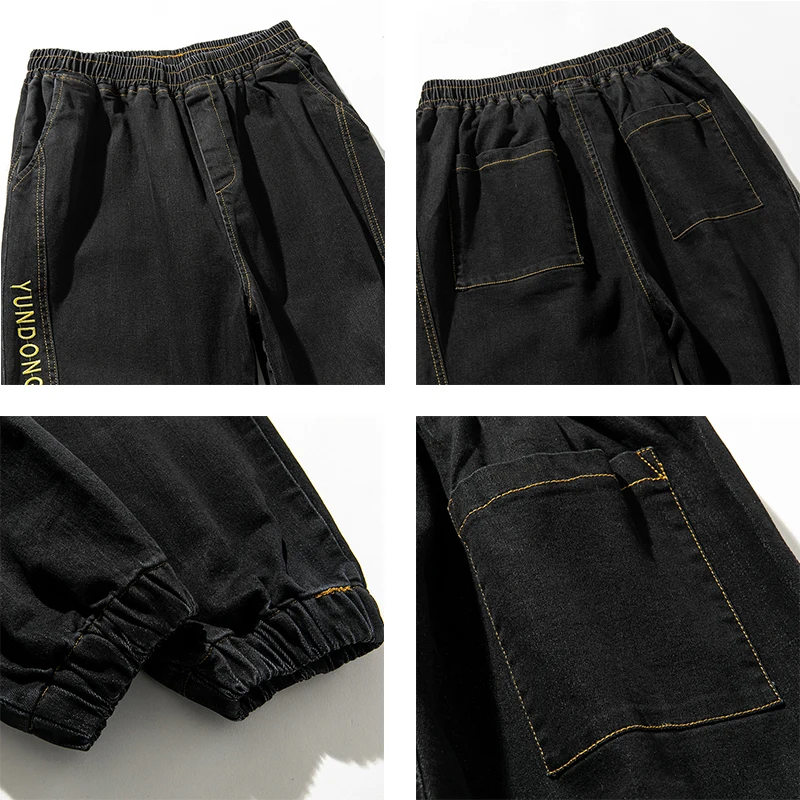 

Men's Golden Classic Fashion Business Casual Blue Black Pants Pants Men's Brand Loose Large Size Slim Stretch Jeans 8XL