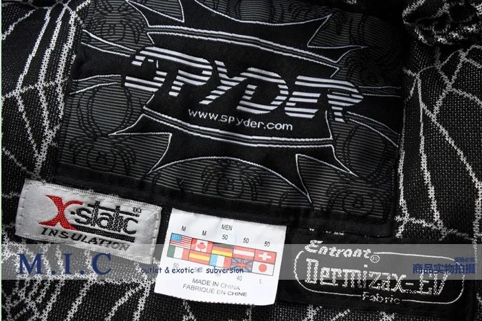 Утолщенный теплый ветрозащитный зимний мужской костюм водонепроницаемый для