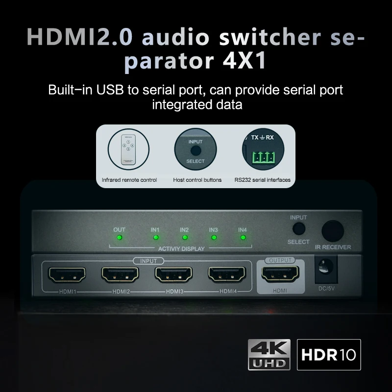 4K 60 Гц HDR RS232 4 в 1 HDMI переключатель с 3 5 мм + SPDIF аудио разделительный экстрактор 4x1 hdmi