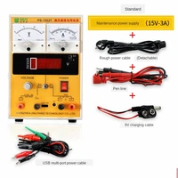mobile phone repair regulated power supply with signal transmission 15v 5a notebook test digital display dc power meter