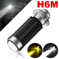 p15d h6m led motorcycle headlight bulb with lens amberyellow 3000k6000k white highlow beam double coloer spotlight for yamaha