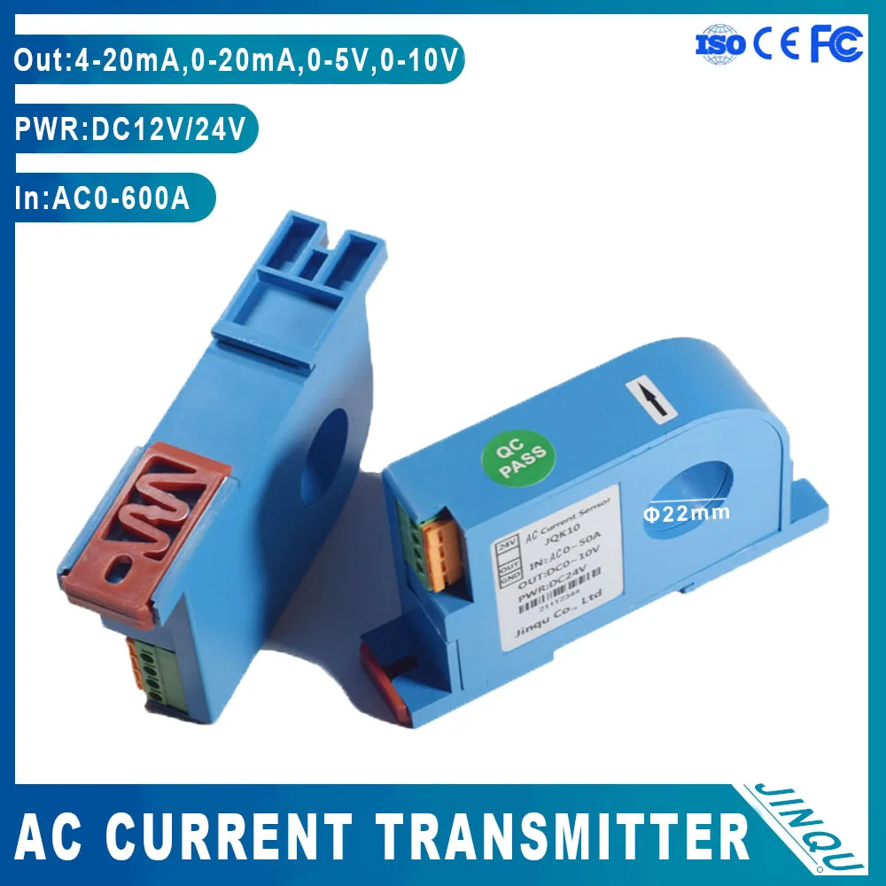Передатчик переменного тока 22 мм Перфорированный Датчик Холла преобразование