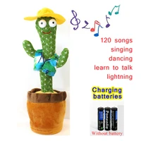 lovely talking toy dancing cactus doll speak talk sound record repeat toy kawaii cactus toys children kids education toys gift