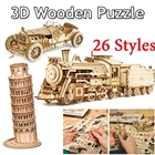 Деревянный 3D Собранный креативный Пазл сделай сам, деревянная механическая коробка передач, модель в античном стиле, собранная игрушка, подарок, 3d Пазлы