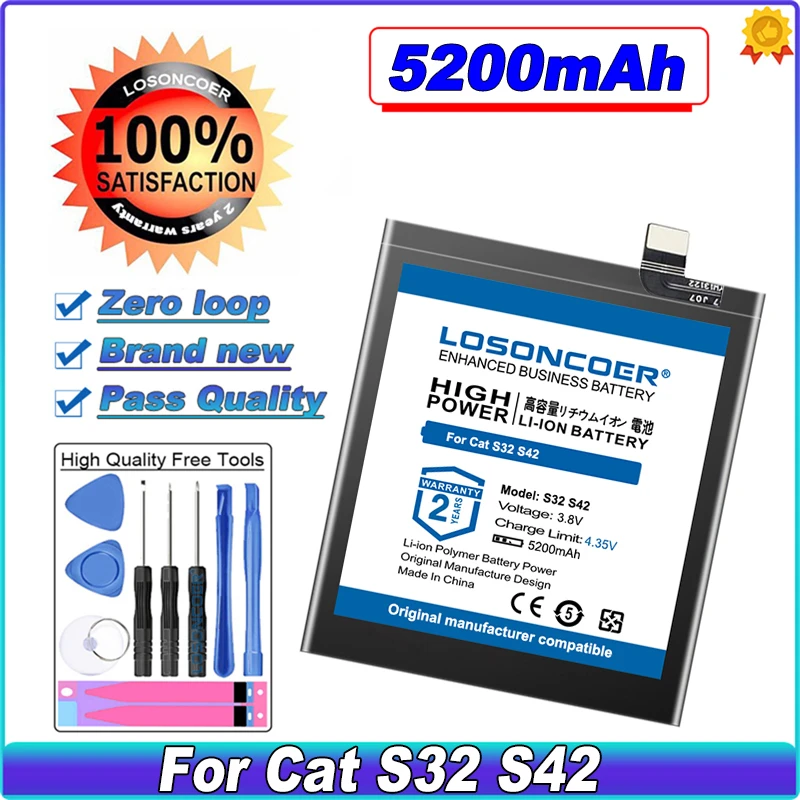 

LOSONCOER 5200mAh Battery For Caterpillar Cat S32 S42 Battery