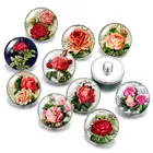Красивые цветы розы маргаритки узоры 18 мм кнопки 10 шт. Смешанные Круглые фото стекло кабошон стиль для кнопки ювелирные изделия