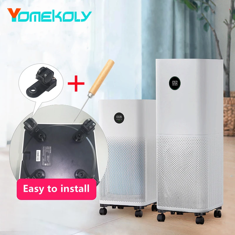 

Рулевое колесо для очистителя воздуха Xiaomi Mijia 1/ 2 /2s /3 /3H /Pro /Max