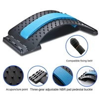 multi level adjustable back massager stretcher waist neck stretch fitness lumbar cervical spine support pain relief relaxation