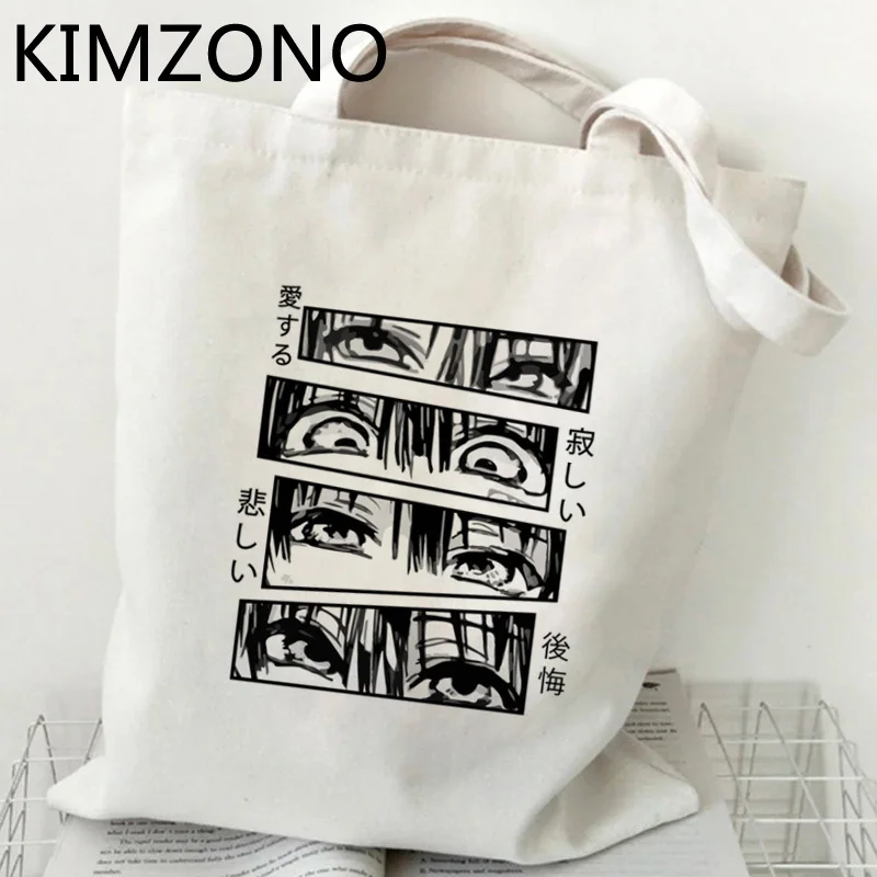 

Harajuku Anime shopping bag shopping handbag grocery eco bolso cotton bag boodschappentas jute reciclaje woven grab