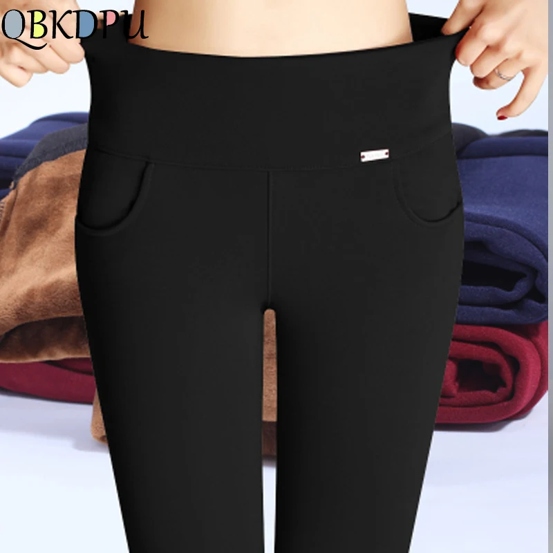 Зимние теплые облегающие брюки-карандаш с высокой эластичной талией размеры до