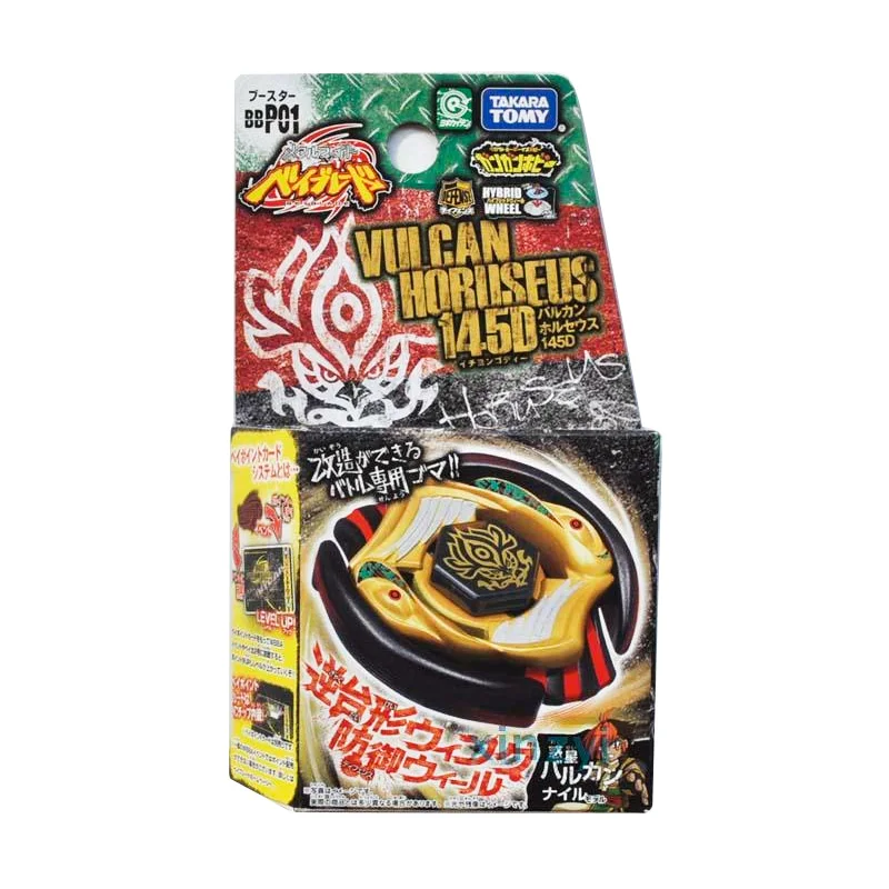 

Takara Tomy Japan Version New Beyblade Burst Turbo Metal Fusion Spinning Toys BBP01 Vulcan Horuseus 145D