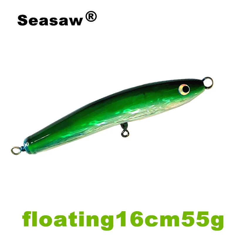 Прямые поставки от производителя принимаем заказы на Поппер для морской рыбалки