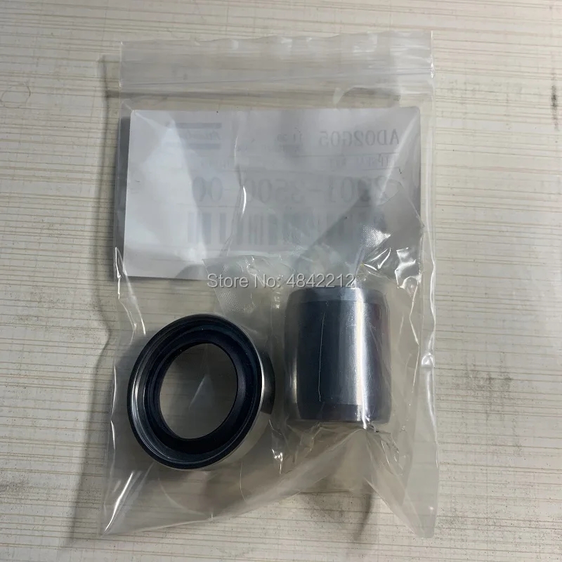 2 комплекта/лот 2901350000 (2901 3500 00) Валовые уплотнения ротационного винтового воздушного компрессора AC с двойной герметизационной губкой из PTFE.