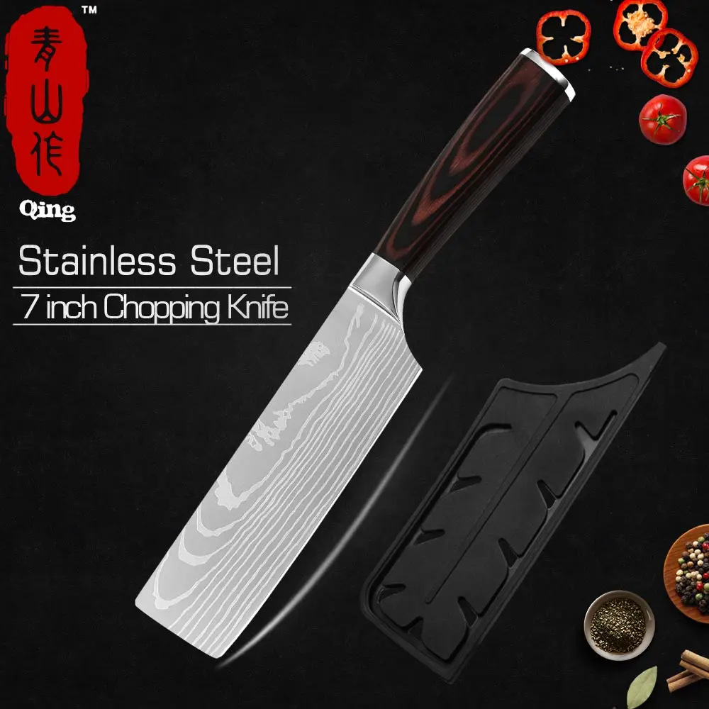 7 inch Chop Knife Qing 8 дюймов лазерный дамасский нож из нержавеющей стали кухонный нож Ультра острое лезвие цвет деревянной ручкой японский нож для мяса - Цвет: 7 inch Chop Knife