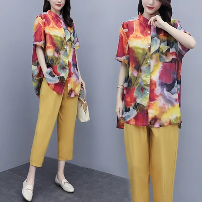 

Matching Sets