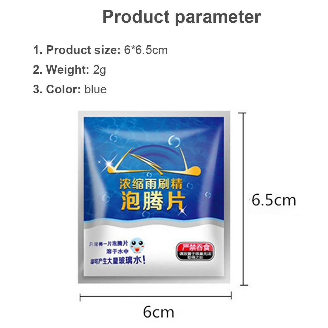 

10pcs Condensed Car Windshield Wiper Glass Washer Auto Solid Cleaner Compact Effervescent Tablets Window Repair Car Accessories