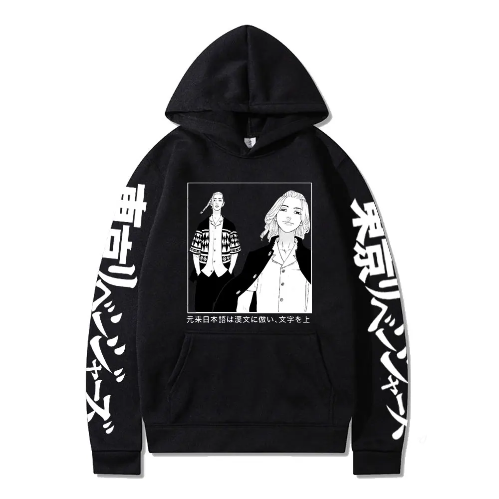 

Anime Tokyo Revengers Manjiro Sano Printed Hoodie Harajuku Casual Long Sleeve Sweatshirts Hip Hop Streetwear Tops