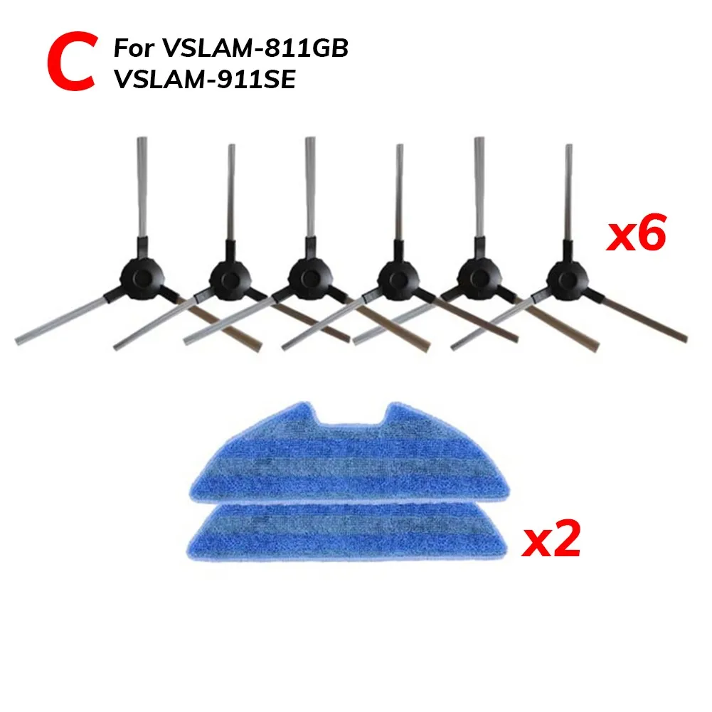 

12 шт./компл. фильтр основной щетки боковая щетка комплект для Proscenic VSLAM-811GB VSLAM-911SE робот уборочная пылесос аксессуары