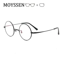 business men women classic retro small round pure titanium optical prescription glasses frame myopia presbyopia steve eyeglasses