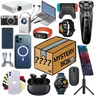 Популярный Электронный подарок Mystery Box, Лучшие Случайные цифровые предметы, интересная захватывающая коробка на удачу, подарок на день рождения 100%, высокое качество