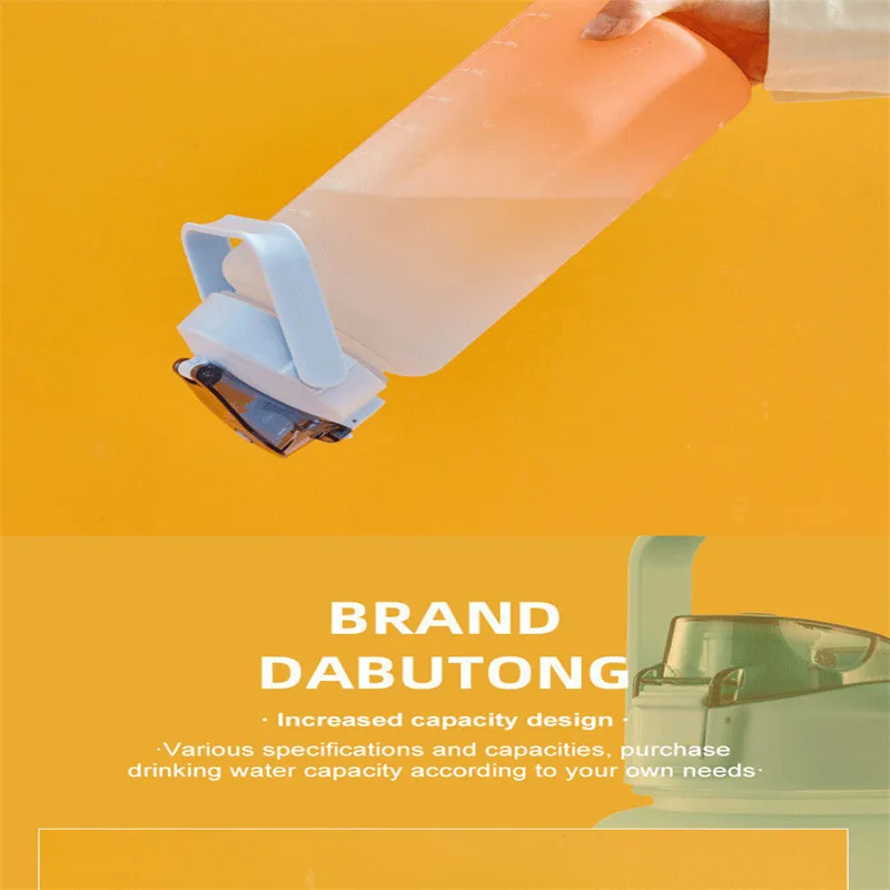 Переносная герметичная Матовая бутылка для воды 2 л | Дом и сад