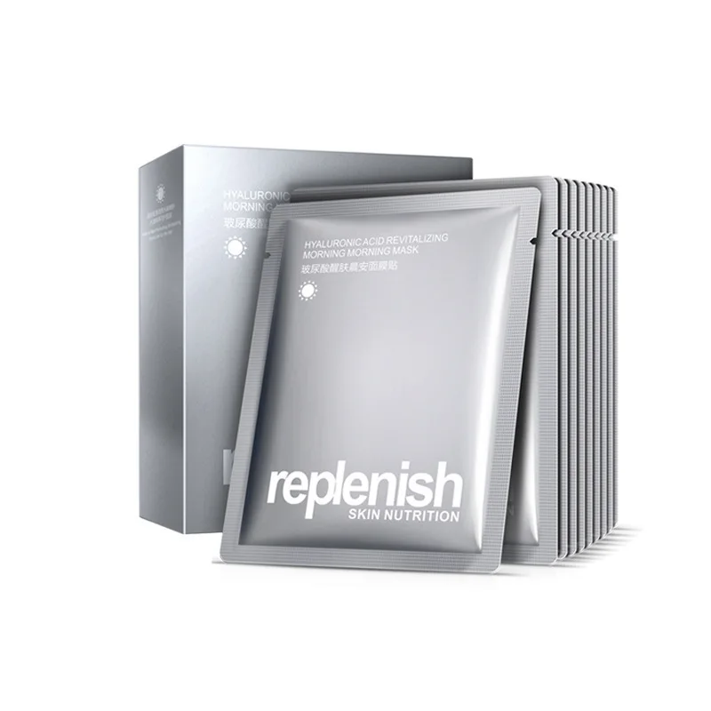 10 шт. увлажняющая маска для лица с мочевой кислотой| |