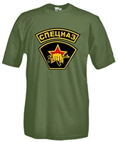 men t shirt top military j808 spetnaz soviet special forces short casual cotton shirts