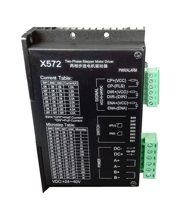Драйвер 2-фазный Гибридный шаговый двигатель, драйвер 57, драйвер двигателя, защита от помех x572