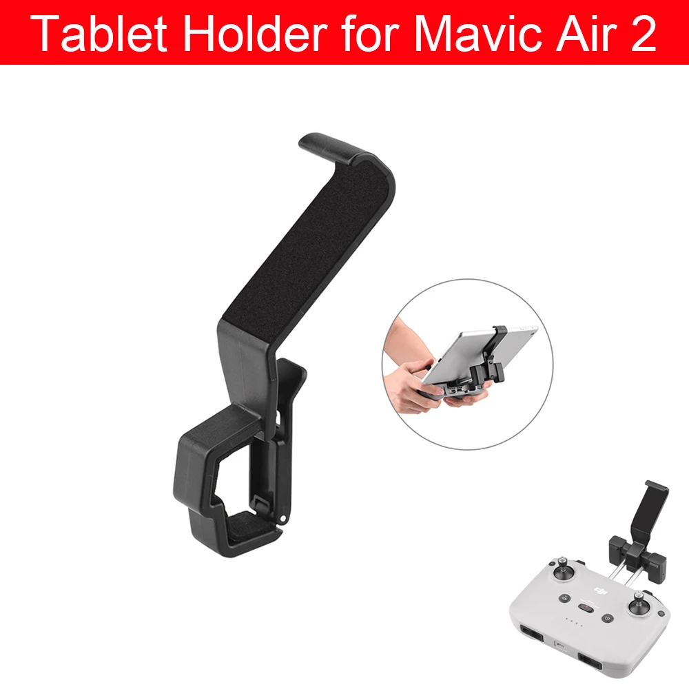 Подставка для пульта дистанционного управления планшета Mavic Air 2 кронштейн