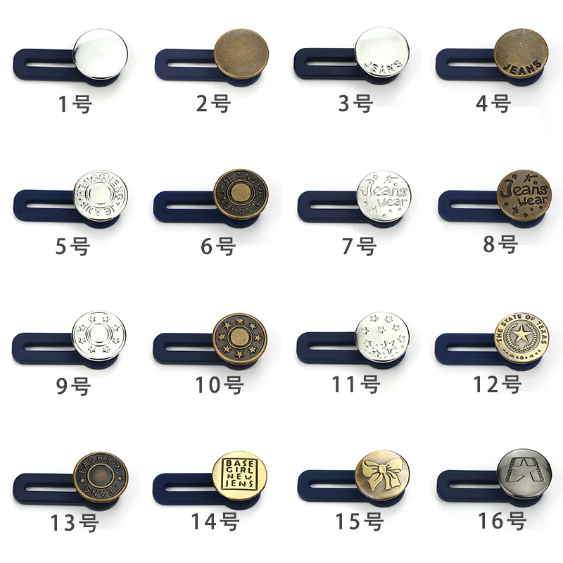 5 шт./лот регулируемые разборные выдвижные джинсы удлинитель талии металлические