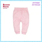 Ползунки BOSSA NOVA с манжетами 'Basic' для девочек
