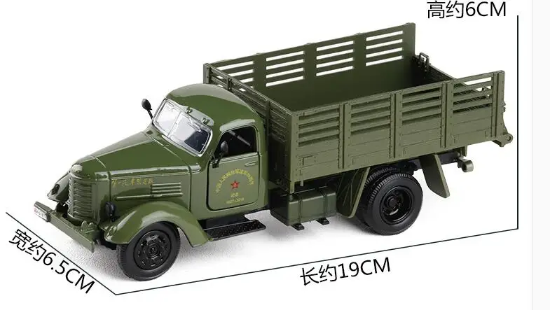 Модель военного грузовика 1/36 металлическая дверь транспортера из сплава со