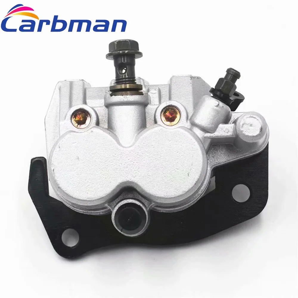 

Carbman передние левые тормозные суппорты для Yamaha Rhino 660 YXR660 2004-2007