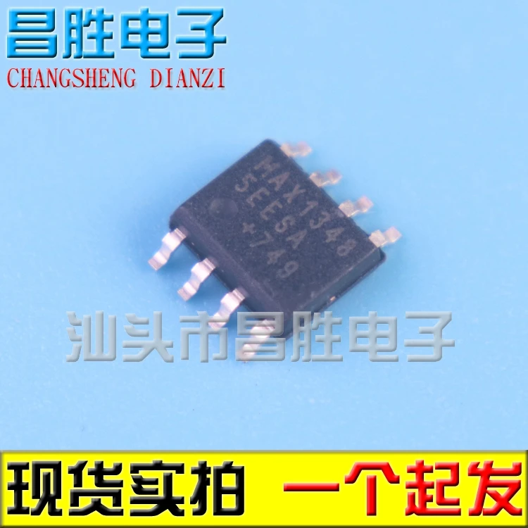 (5 шт.) MAX13485EESA MAX1348 5 Иса лапками углублением SOP-8 | Обустройство дома