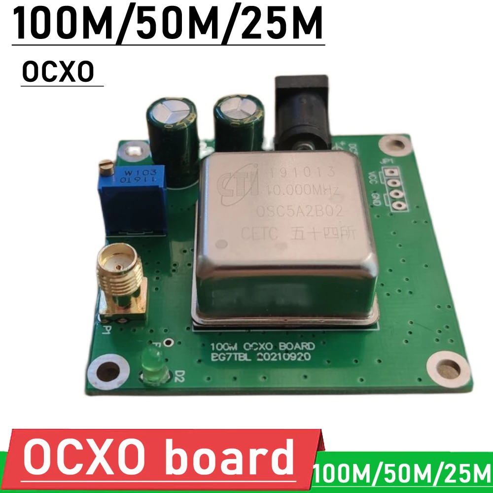 Кварцевый генератор для сетевого анализатора спектра 100 м 50 25 | Инструменты