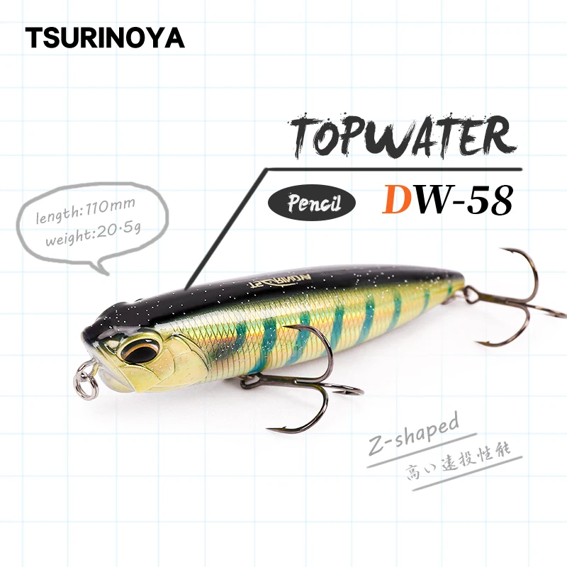 TSURINOYA DW58 Topwater жесткая приманка карандаш 110 мм 20 5 г блесна для рыбной ловли на