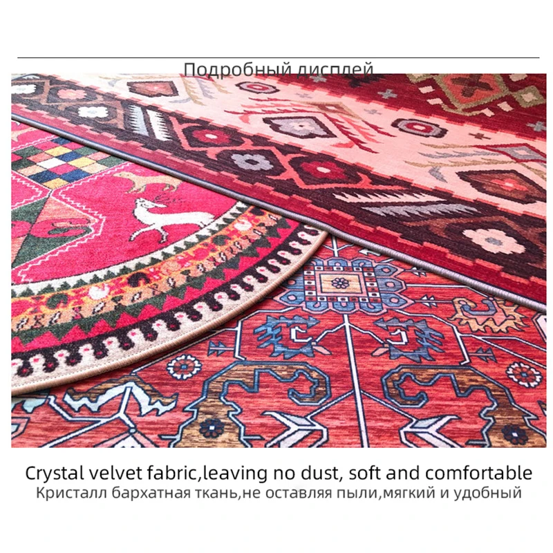 

NEW Persian Ethnic Style Carpet Modern Living Room Thicken Mat Soft Home Decor Geometric Pattern Rugs