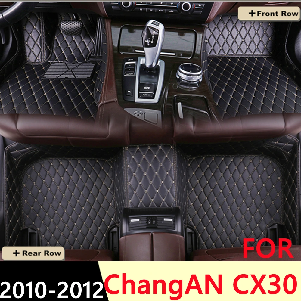 

SJ все погодные пользовательские подходят автомобильные коврики передние и задние напольные стильные автозапчасти коврик для ChangAn CX30 2010 2011 ...