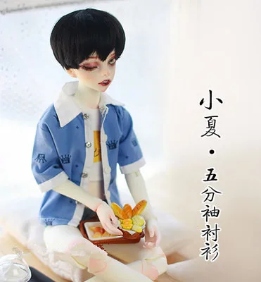 

4 точки BJD.MDD.MSD большая детская куртка в стиле пэчворк 5 процентов рубашка с длинными рукавами